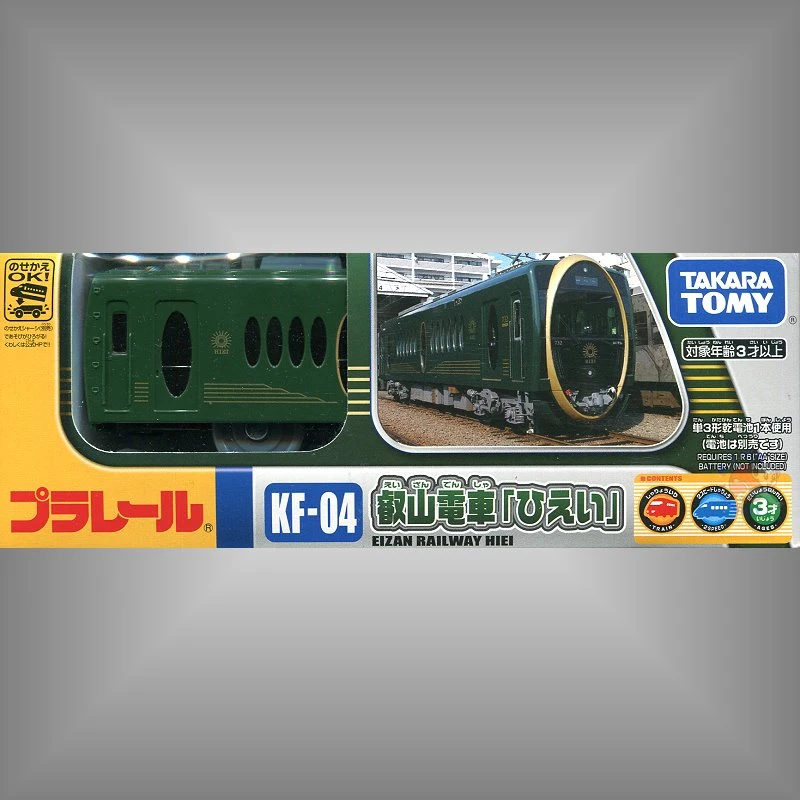 TakaraTomy Plarail KF-04 叡山電車(單節)