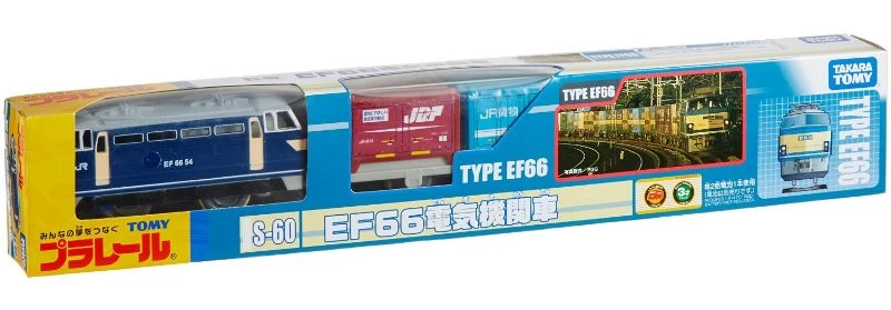 TakaraTomy Plarail S-60 EF66 3節貨運電車組