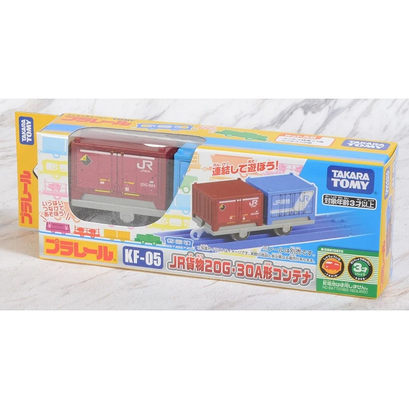 TakaraTomy Plarail KF-05 貨櫃列車