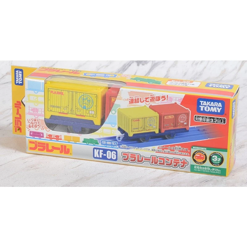 TakaraTomy Plarail KF-06 特製多美貨櫃列車