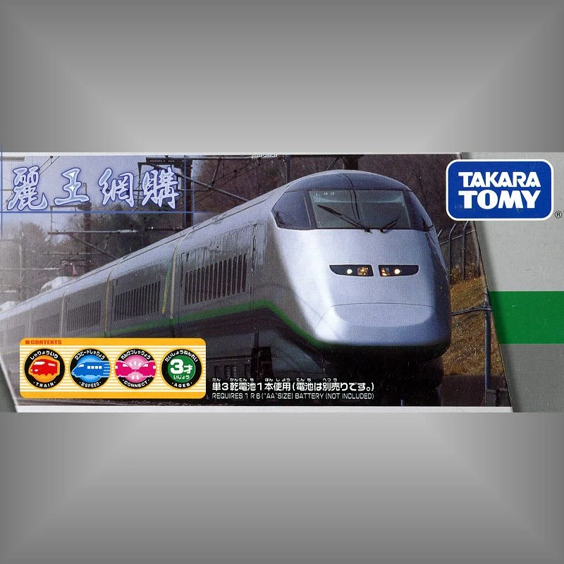 TakaraTomy Plarail S-06 E3系新幹線 Tsubasa (連結樣式)