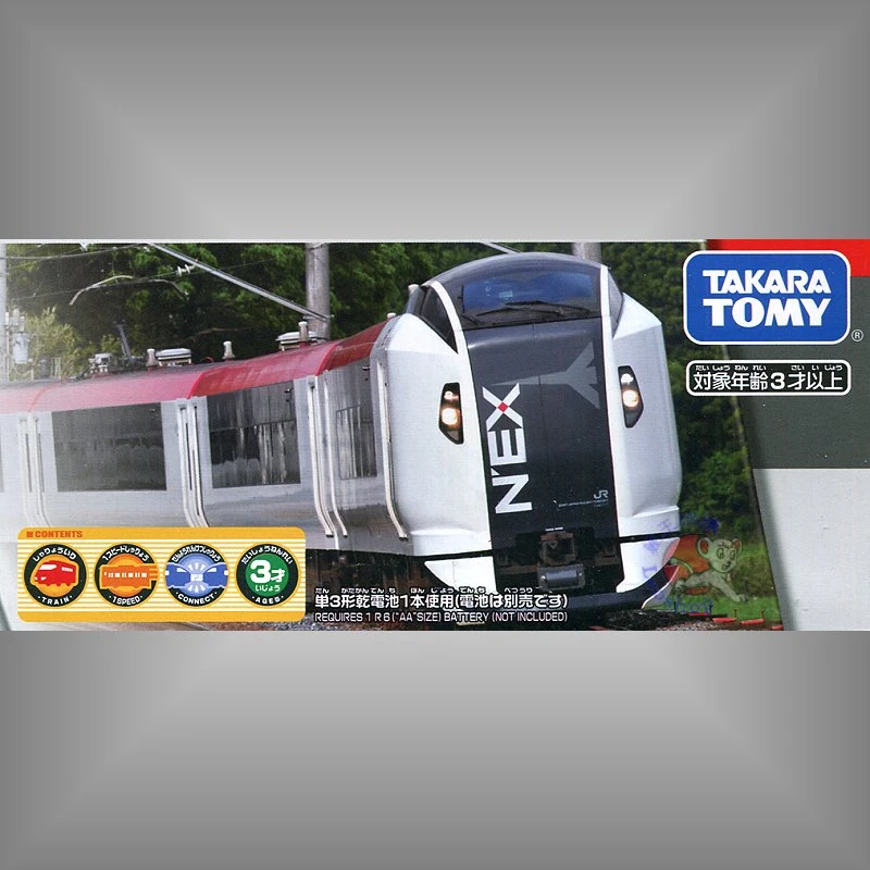 TakaraTomy Plarail S-15 成田機場快線(特別連結樣式)