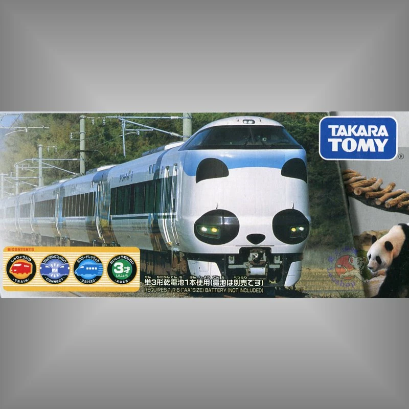TakaraTomy Plarail S-24 287系 熊貓列車