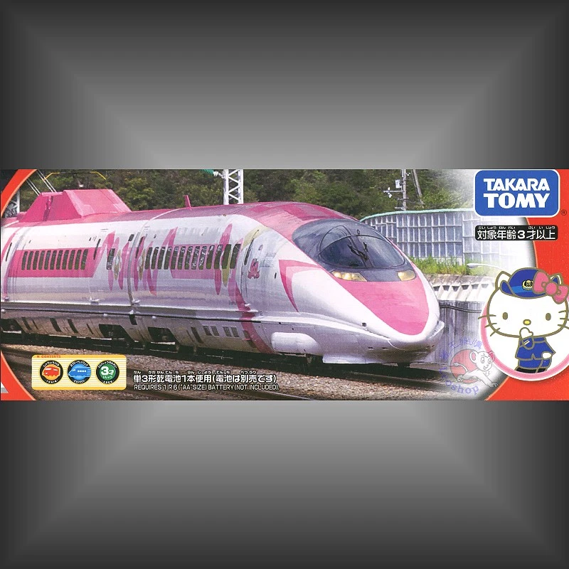 TakaraTomy Plarail SC-07 HELLO KITTY 新幹線