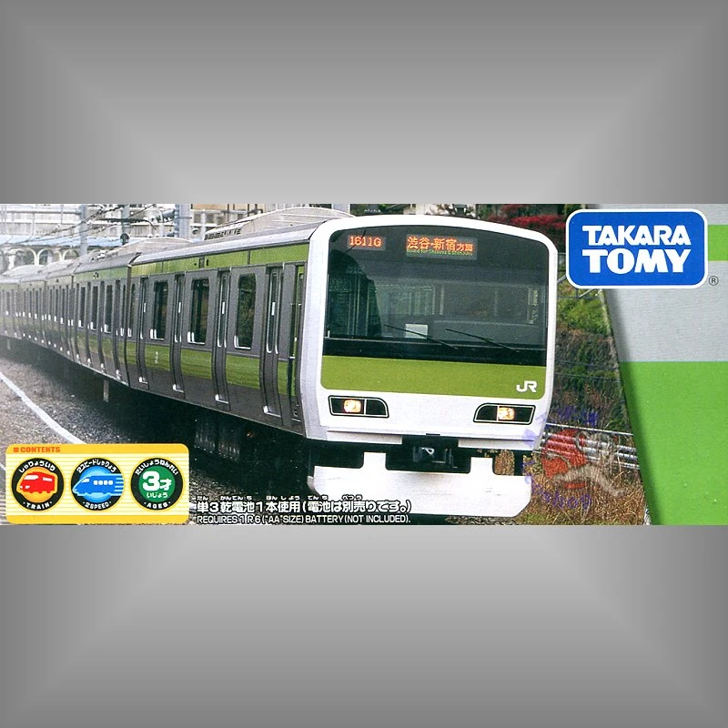 TakaraTomy Plarail S-32 E231 山手線 3節火車組