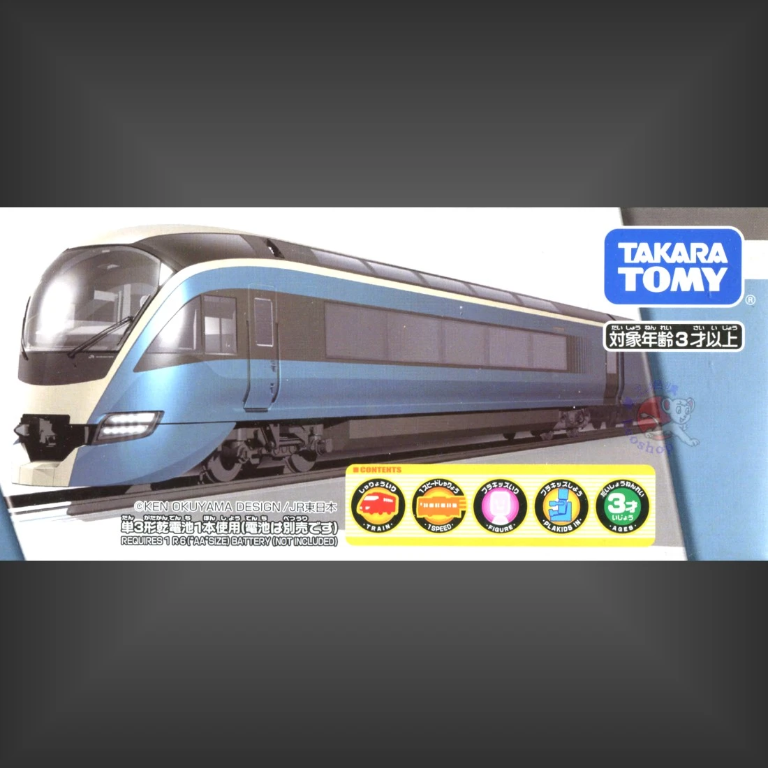 TakaraTomy Plarail S-37 藍寶石踴子號 觀光列車
