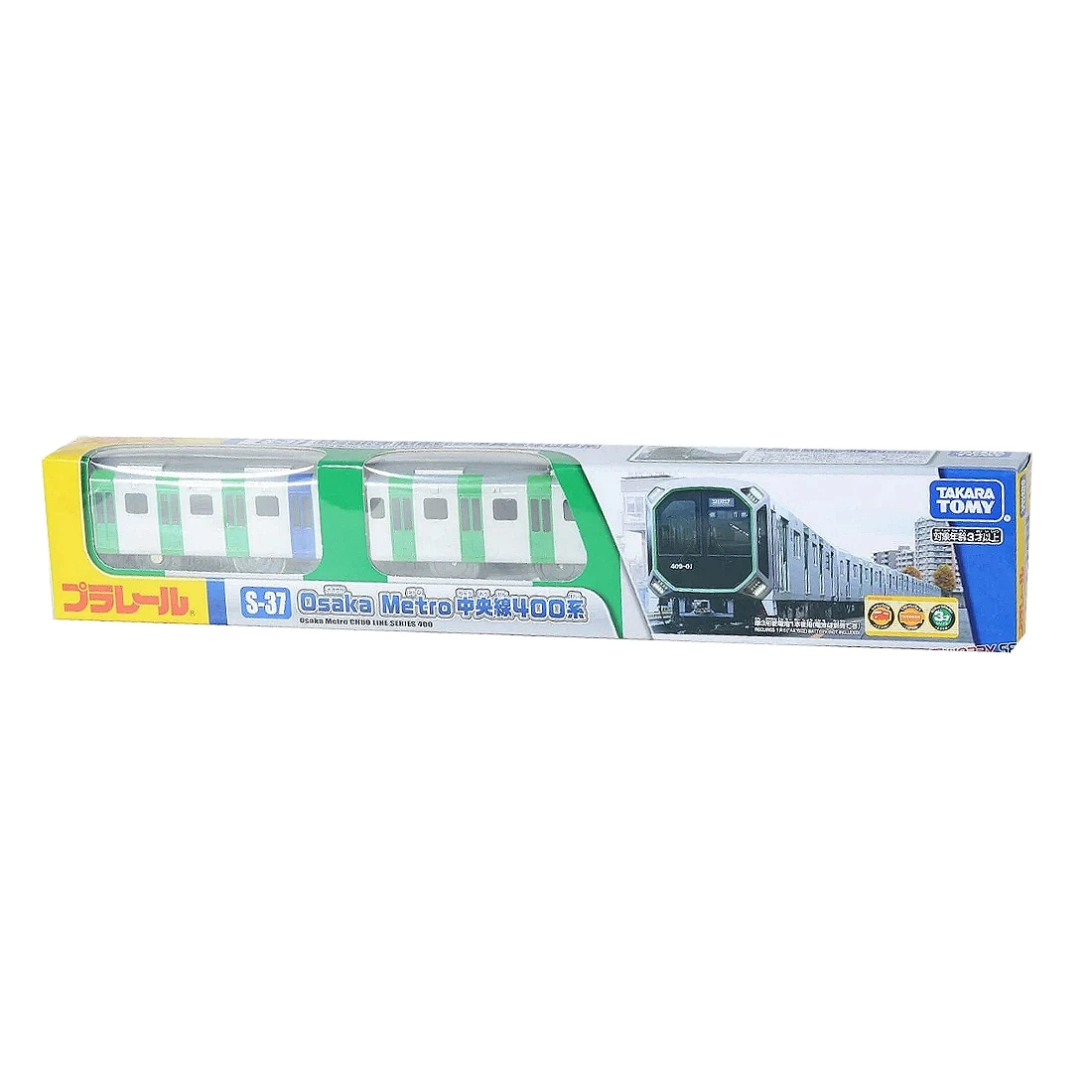 TakaraTomy Plarail S-37 大阪地鐵中央線400系