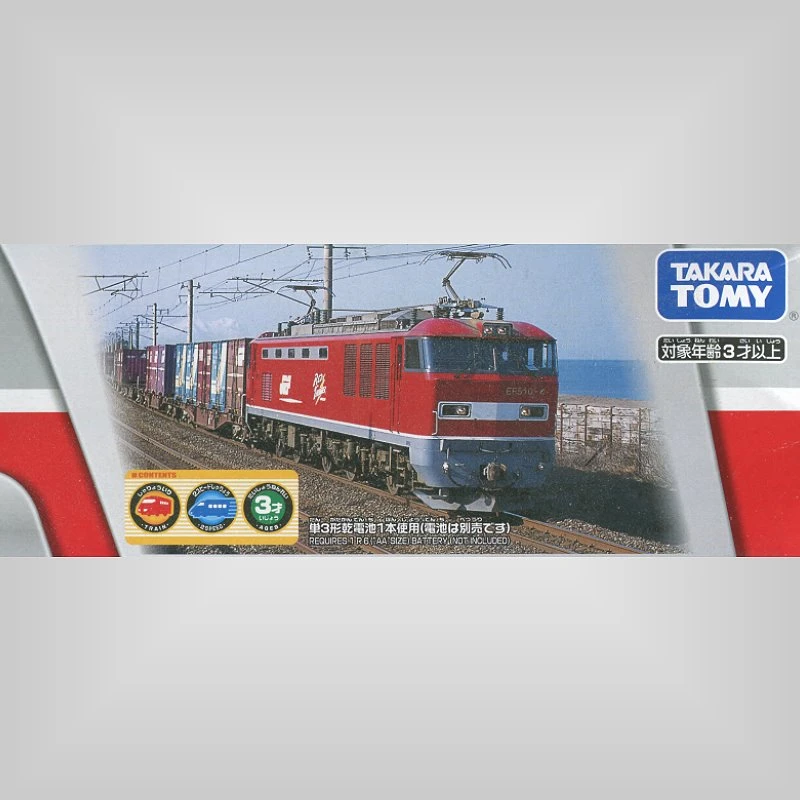 TakaraTomy Plarail S-39 EF510 紅色雷鳥 3節火車組