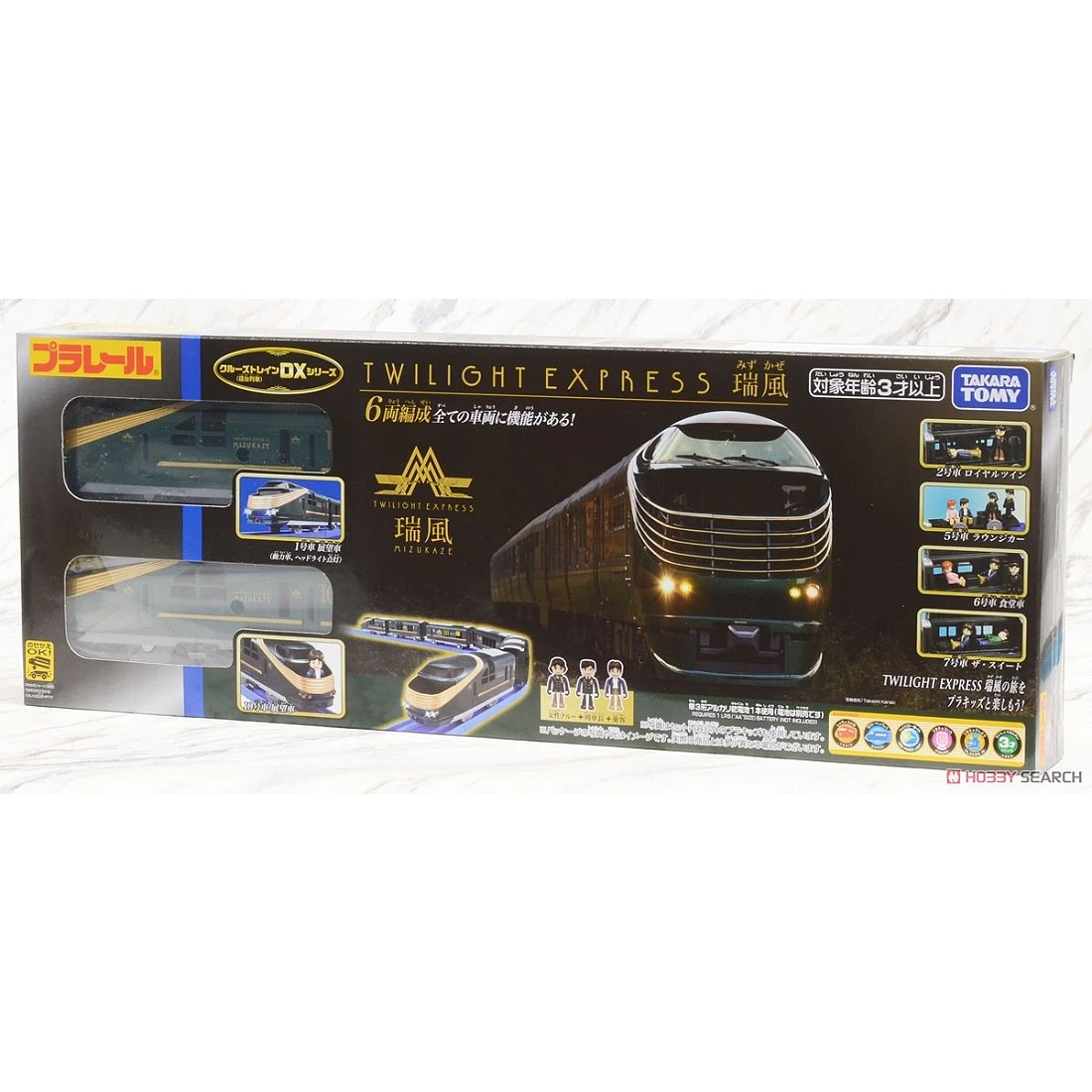 TakaraTomy Plarail DX 曙光瑞風號 特快列車
