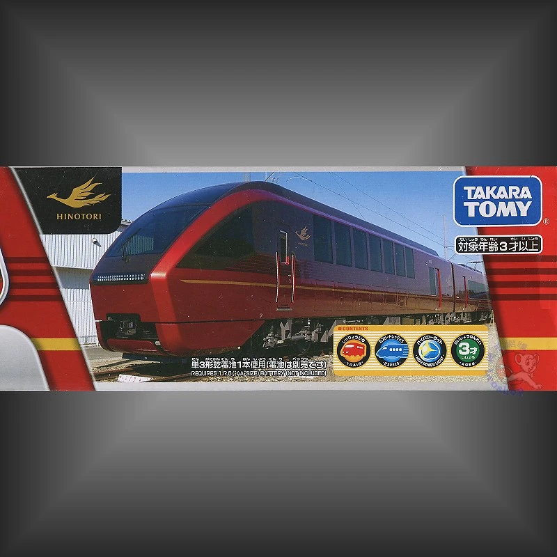 TakaraTomy Plarail S-44 近鐵名阪特急列車 火鳥 附燈