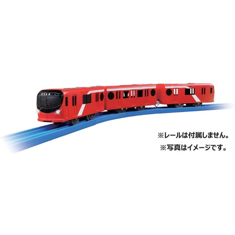 TakaraTomy Plarail S-58 東京地鐵丸之內線 (附燈)