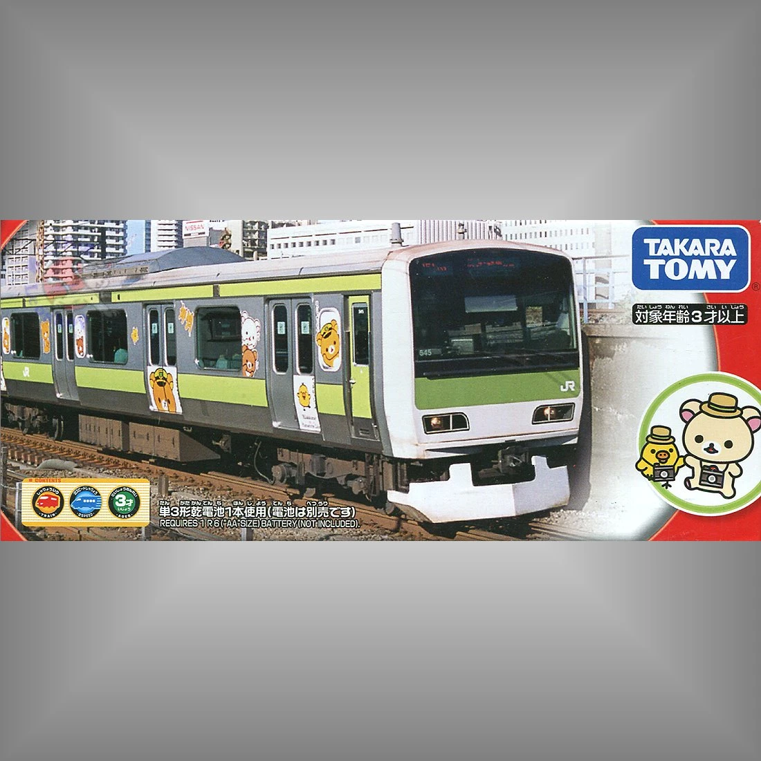 TakaraTomy Plarail SC-05 山手線拉拉熊列車