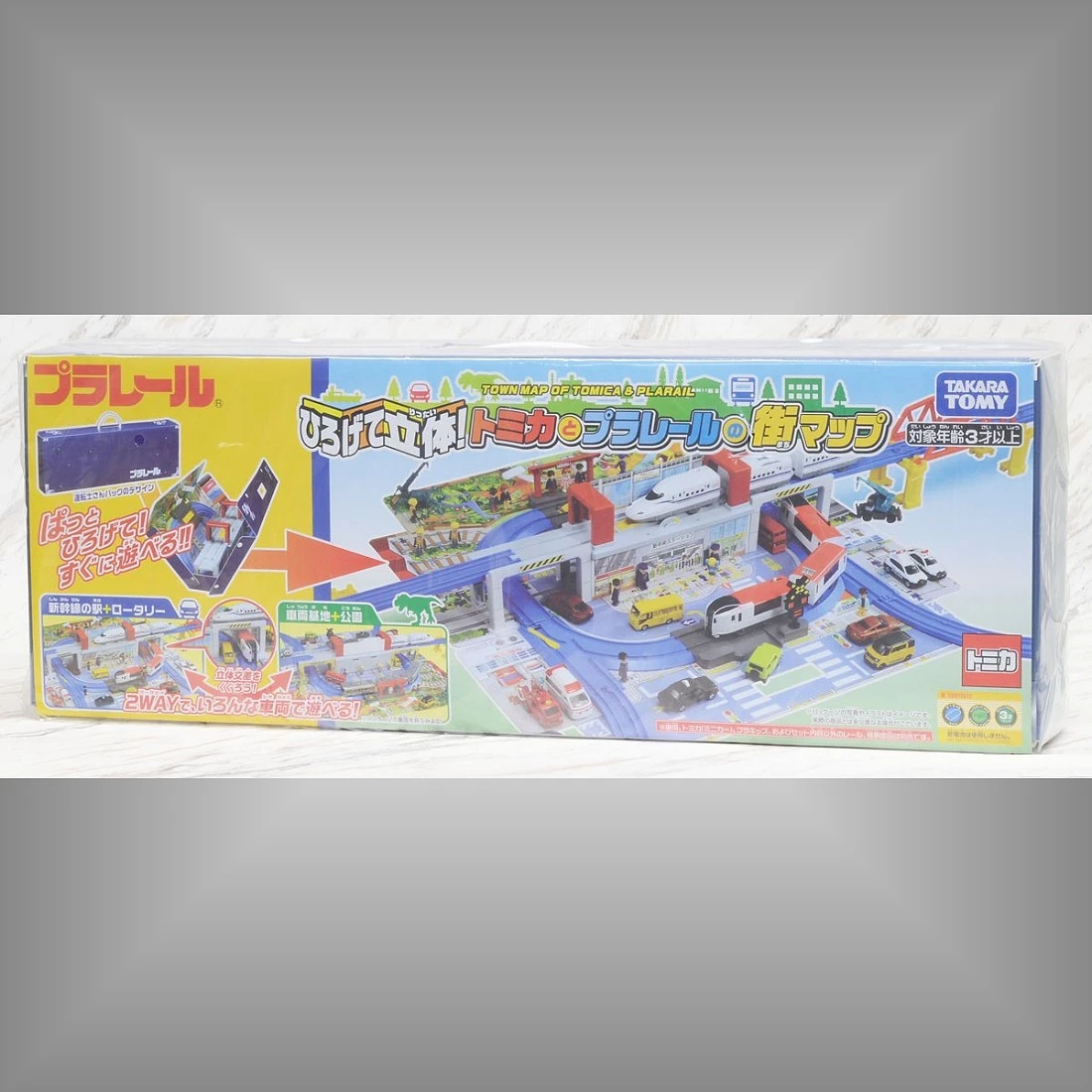 TakaraTomyPlarall 城鎮立體地圖