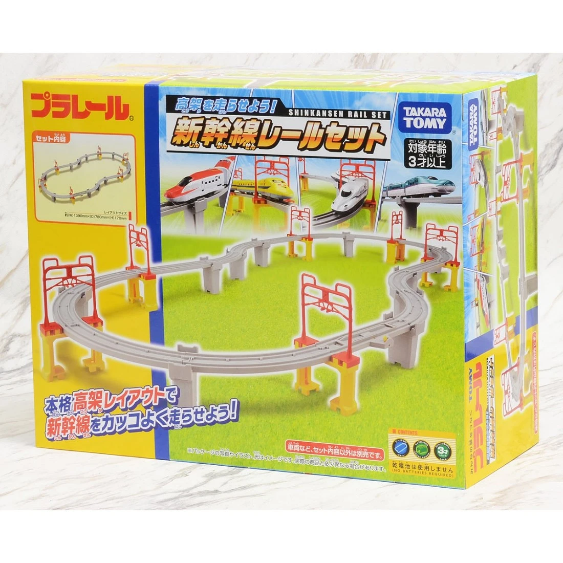 TakaraTomy Plarail 新幹線高架軌道組