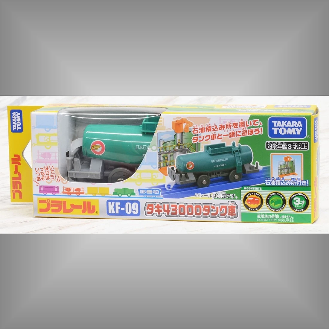 TakaraTomy Plarail KF-09 TAKI 43000 油罐車
