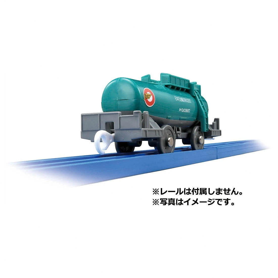 TakaraTomy Plarail KF-09 TAKI 43000 油罐車