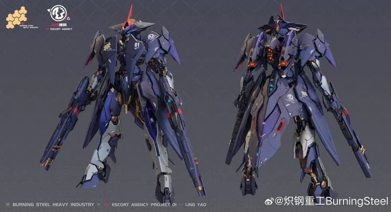 熾鋼重工 原創系列機甲模型 第一彈 龍紋鏢局 令曜
