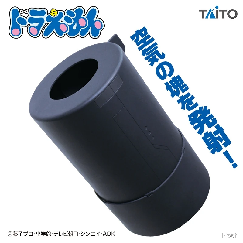 TAITO 景品 哆啦A夢 空氣砲