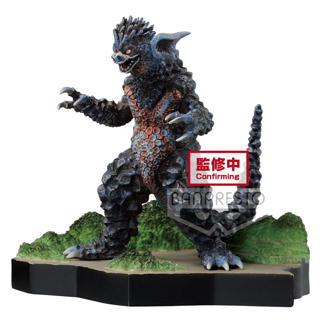 特價 Banpresto 景品 超人力霸王 特攝STAGEMENT 超人之星 亞那加基