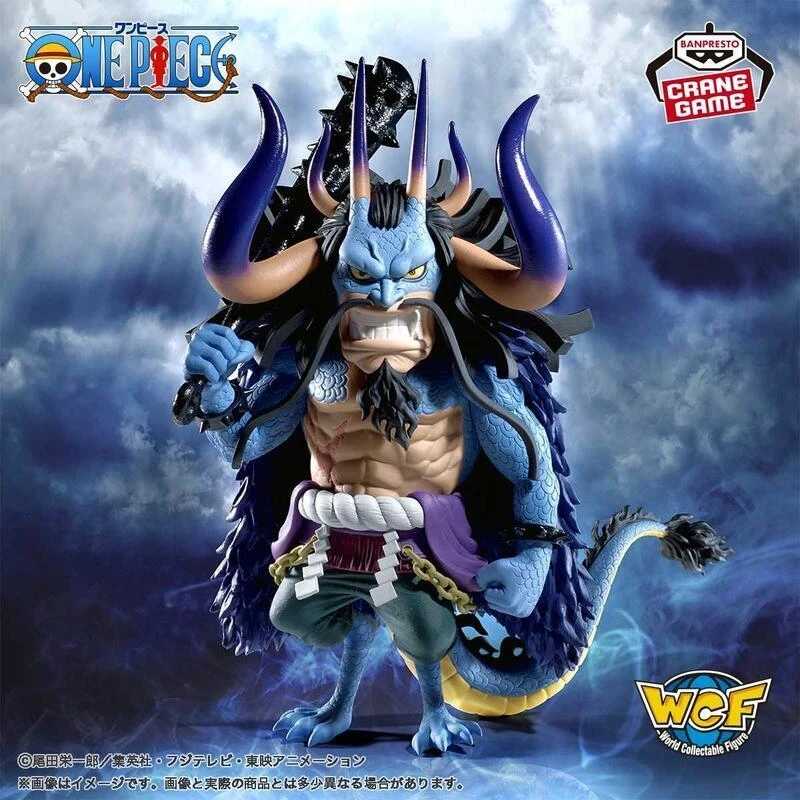 特價 Banpresto 景品 海賊王 MEGA WCF 百獸海賊團 四皇 海道 凱多 人獸形態