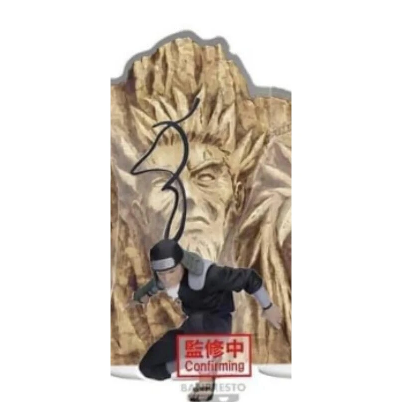 Banpresto 景品 火影忍者 疾風傳 PANEL SPECTACLE 最強的士兵們 三代火影 猿飛蒜山