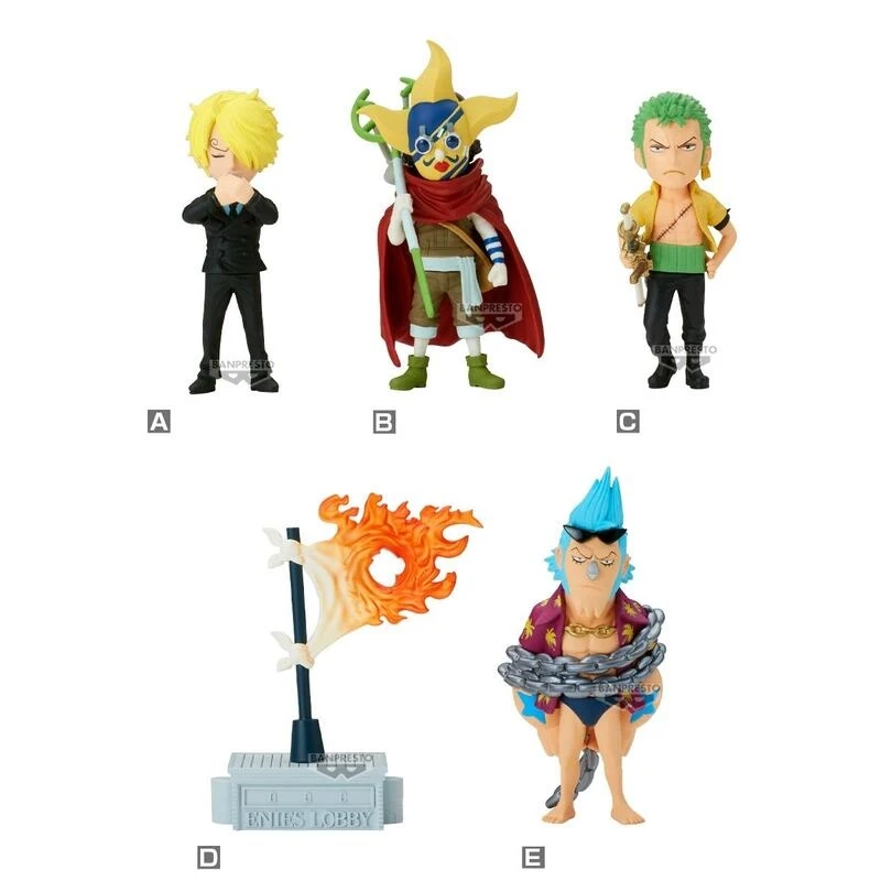 Banpresto 景品 海外限定 海賊王 WCF 司法島篇 Vol.2 半中盒6入