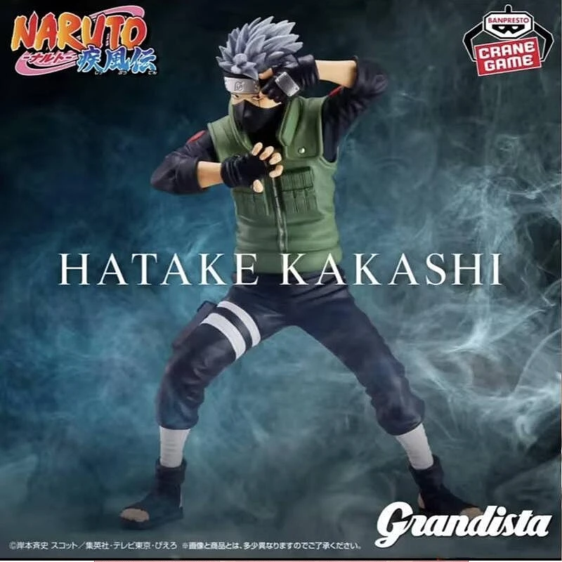 Banpresto 景品 火影忍者 疾風傳 Grandista 旗木卡卡西 寫輪眼