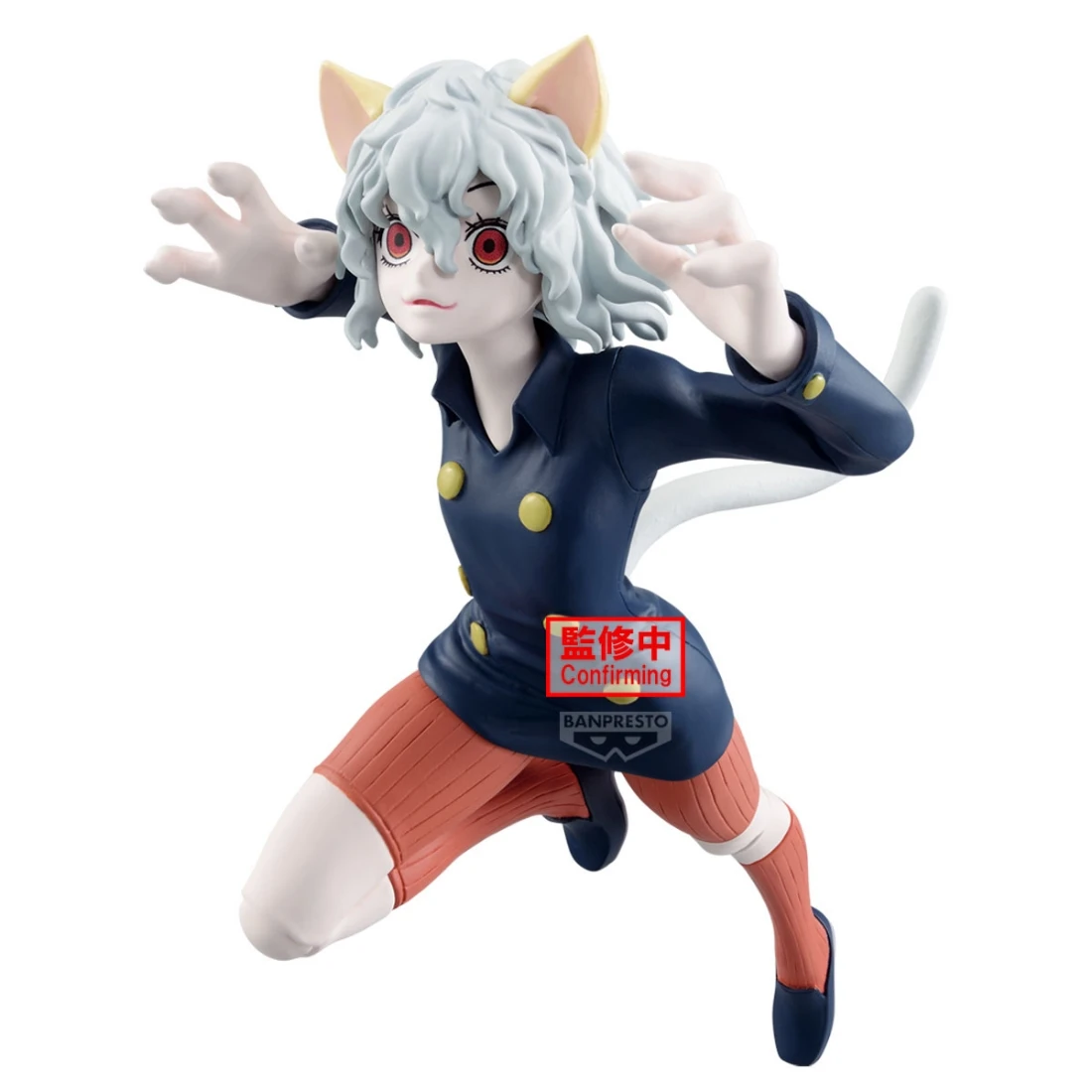 Banpresto 景品 獵人 VIBRATION STARS 尼飛彼多 貓女