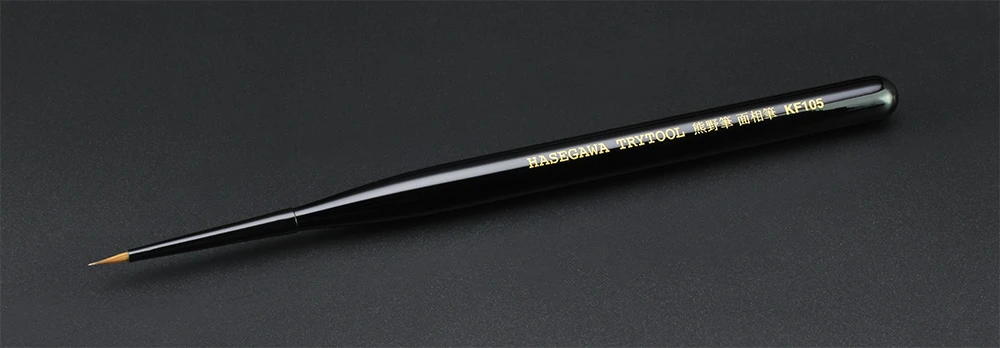 HASEGAWA 長谷川 KF-105 熊野筆 模型用面相筆
