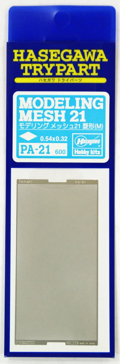HASEGAWA 長谷川 PA-21 雷射金屬網片菱形綱目M