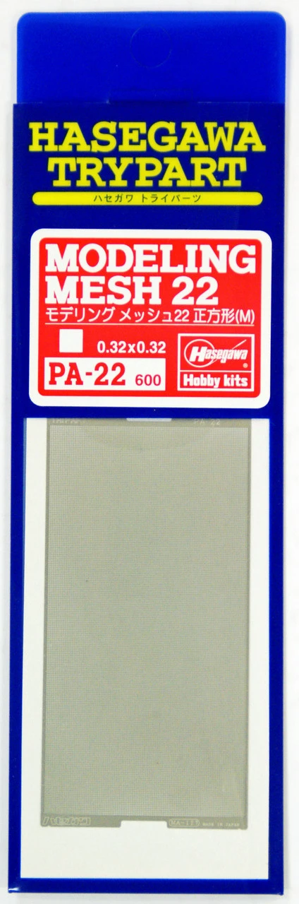HASEGAWA 長谷川 PA-22 雷射金屬網片方形綱目M