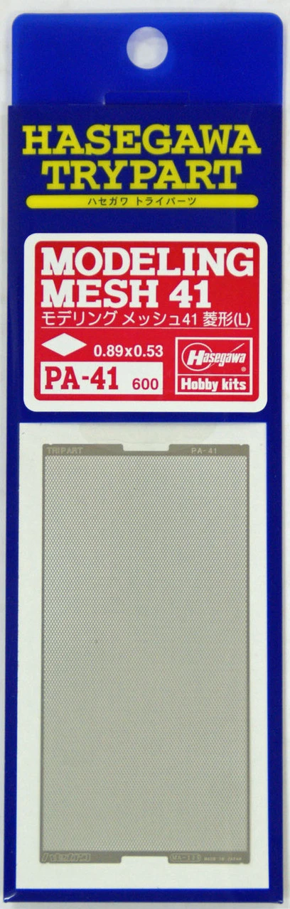HASEGAWA 長谷川 PA-41 雷射金屬網片菱形綱目L