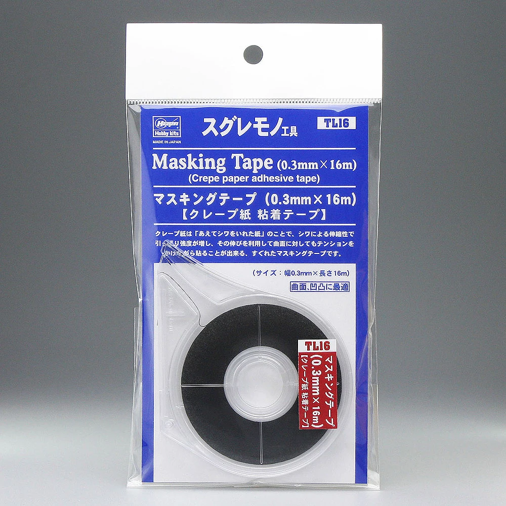HASEGAWA 長谷川 TL-016 曲面凹凸面適用遮蓋膠帶 0.3MM*16M