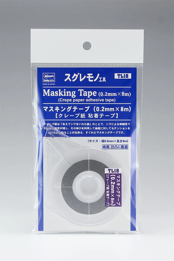 HASEGAWA 長谷川 TL-018 曲面凹凸面適用遮蓋膠帶 0.2MM*16M