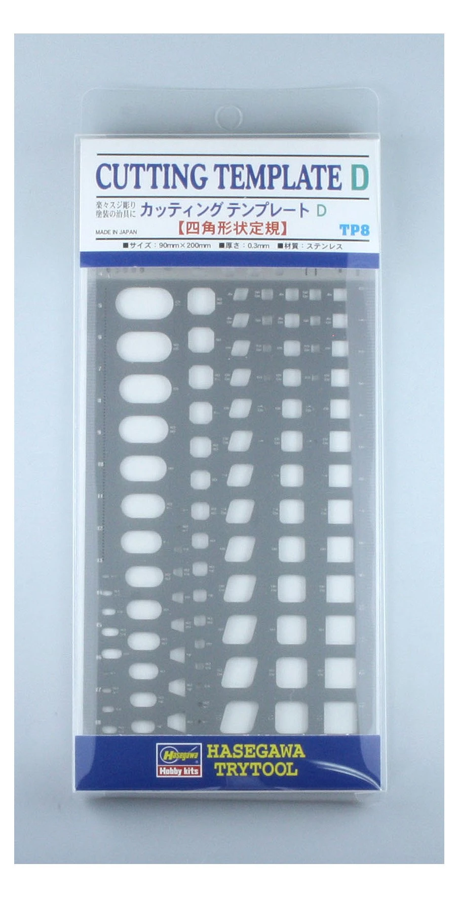 HASEGAWA 長谷川 TP-8 不鏽鋼製 四邊形用定規工具