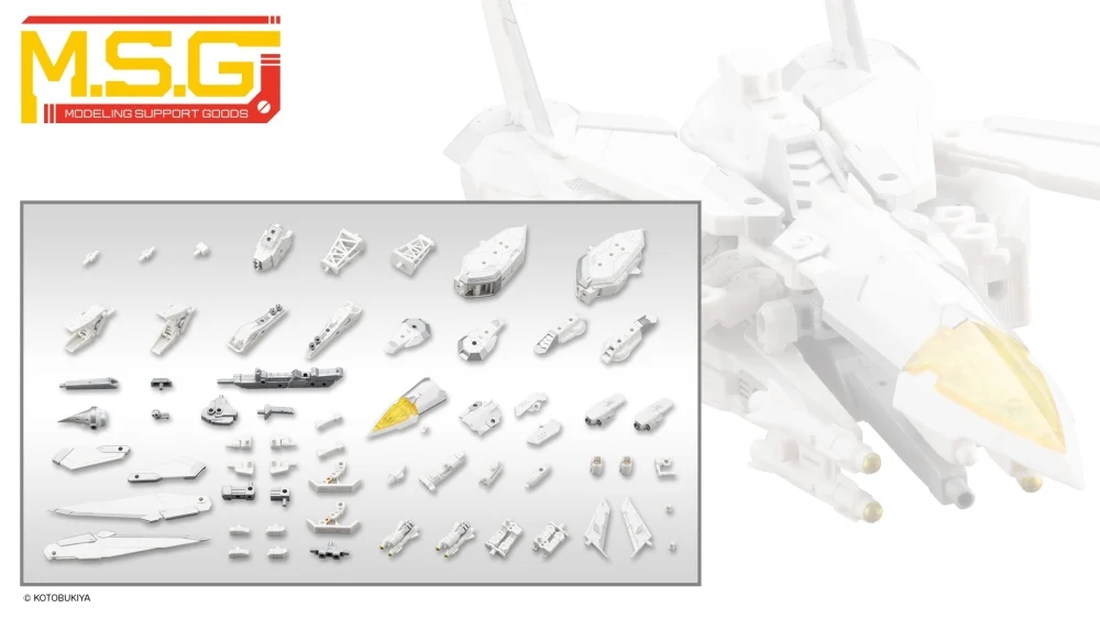 壽屋 MSG武裝零件 MH64 重武器組件64 白鳥