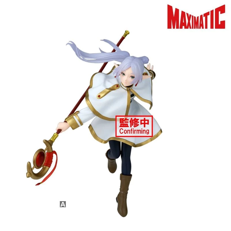 Banpresto 景品 葬送的芙莉蓮 MAXIMATIC 芙莉蓮 Ⅱ