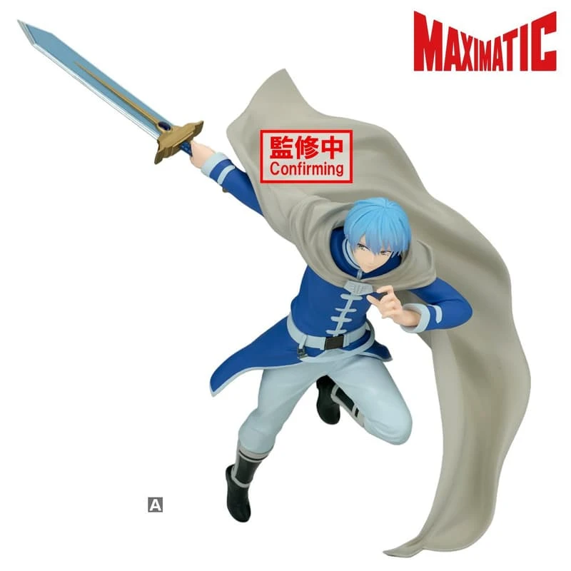 Banpresto 景品 葬送的芙莉蓮 MAXIMATIC 勇者 欣梅爾