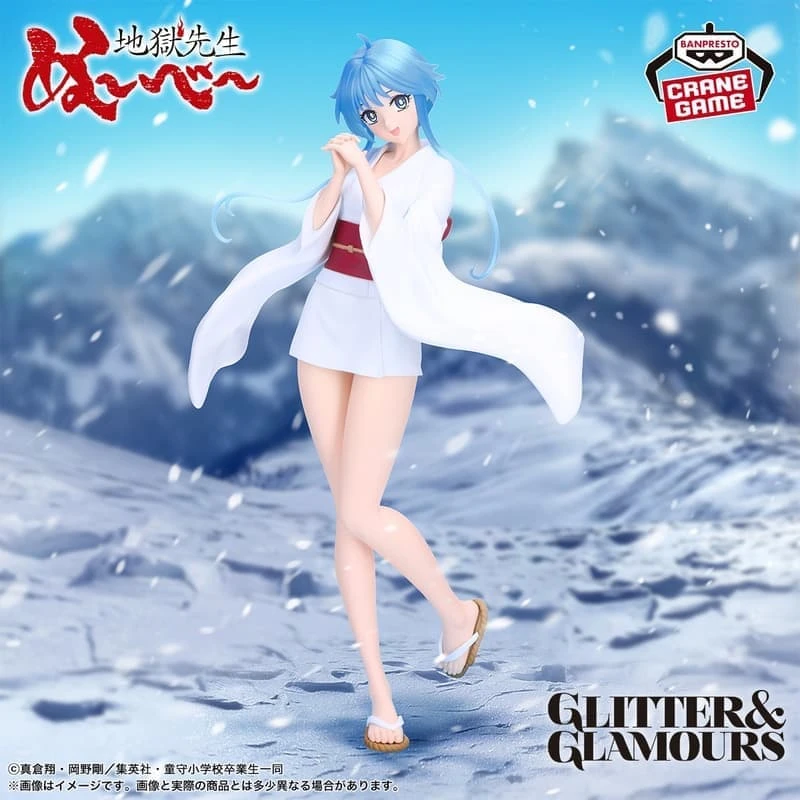 Banpresto 景品 靈異教師神眉 地獄先生 G&G 雪姬