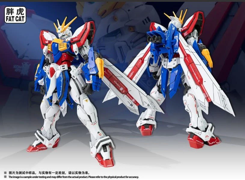 胖虎模型FAT CAT 1/100 RG 神