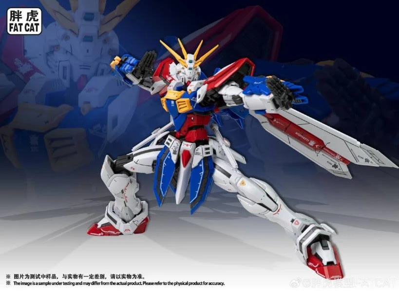 胖虎模型FAT CAT 1/100 RG 神