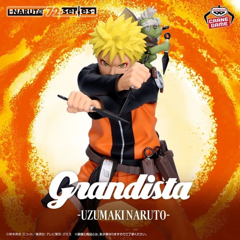 Banpresto 景品 火影忍者 Grandista 漩渦鳴人 仙人模式