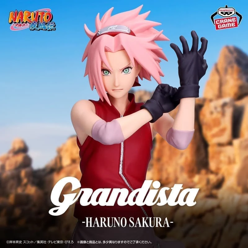 Banpresto 景品 火影忍者 Grandista 春野櫻 小櫻