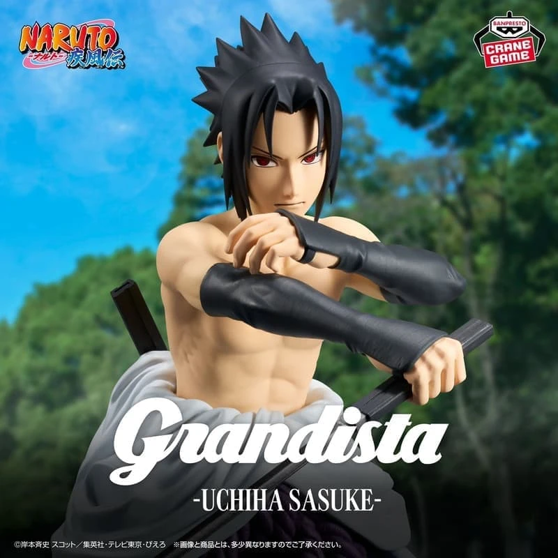 Banpresto 景品 火影忍者 Grandista 宇智波佐助