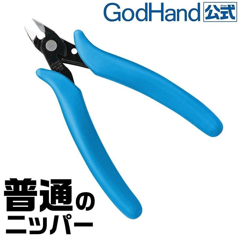 GodHand 神之手 PN-125 普通 斜口鉗 新版