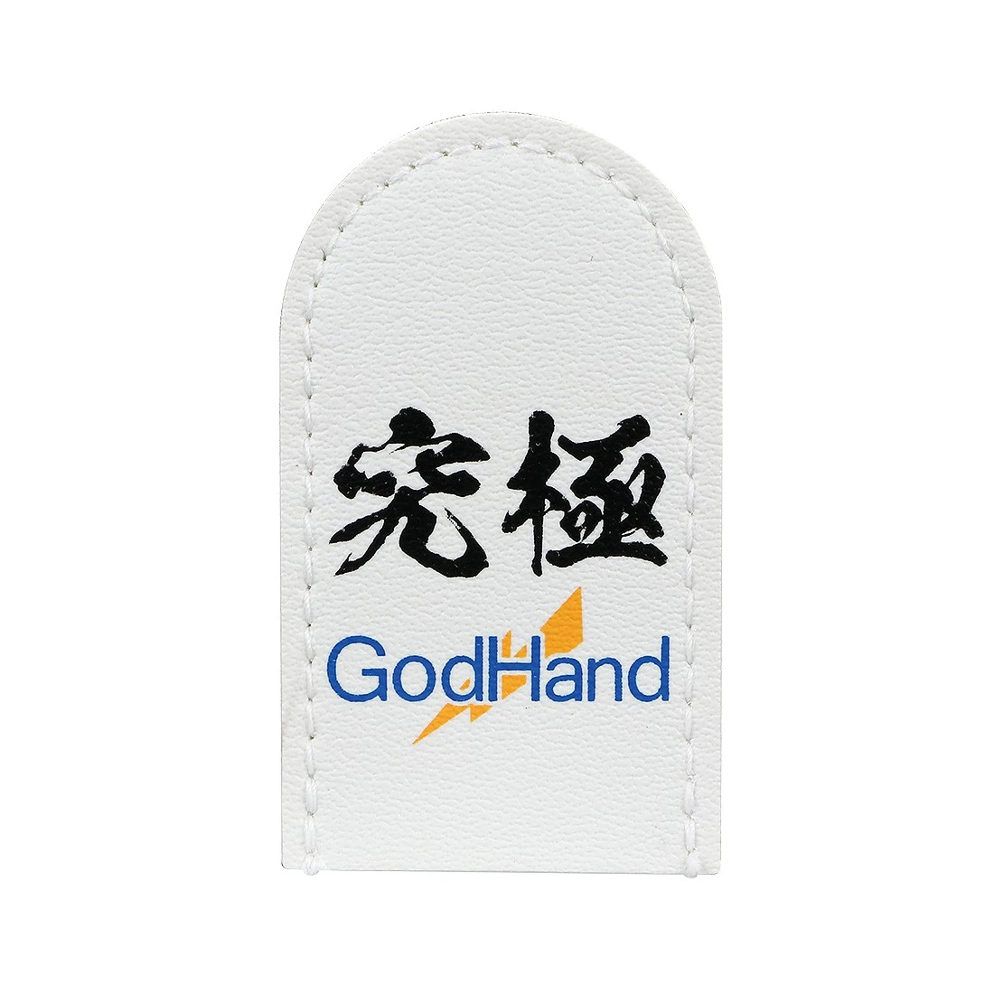 GodHand 神之手 NC1 斜口鉗保護皮套 白色  不含斜口鉗
