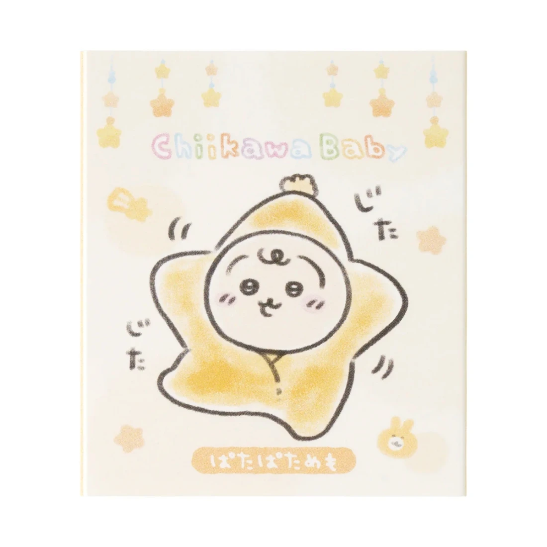 吉伊卡哇 chiikawa 寶寶系列 便條紙 星星寶寶