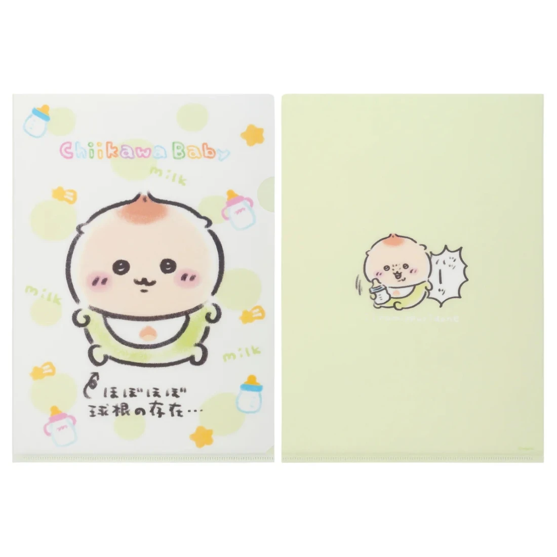 吉伊卡哇 chiikawa 寶寶系列 資料夾 幾乎是球根般的存在 寶寶栗子