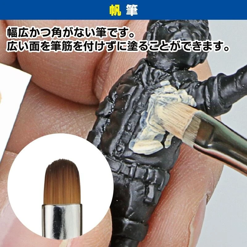 GodHand 神之手 EBRSP-SN-SET 神之筆入門套組