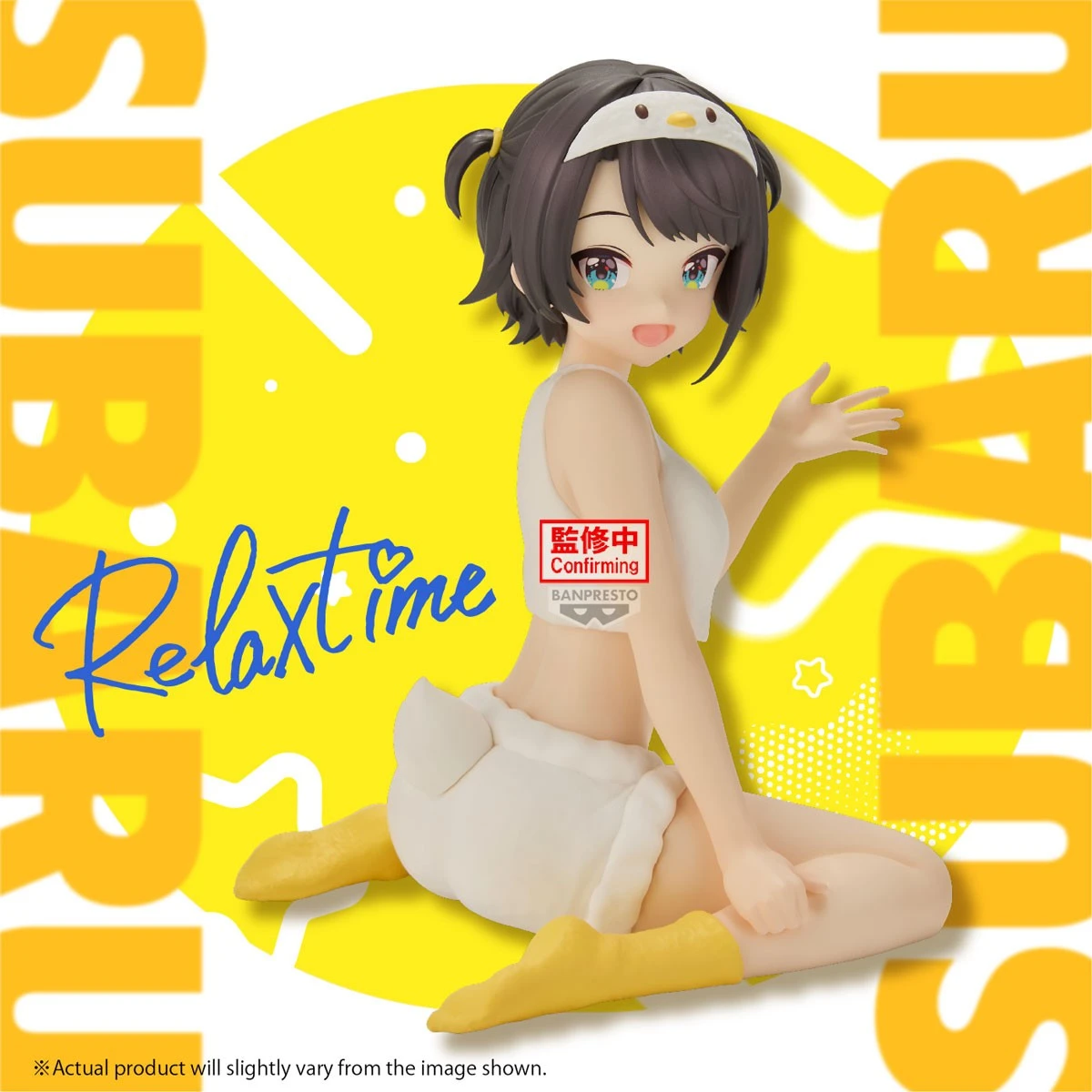 Banpresto 景品 Relax time hololive IF 大空昴